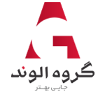 شرکت-گروه-الوند