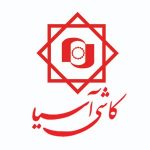 شرکت-کاشی-آسیا