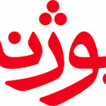 شرکت-بوژنه