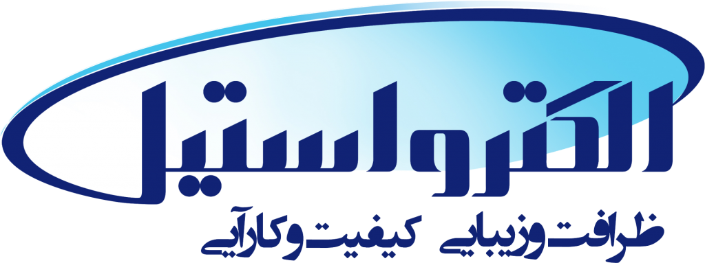 شرکت-الکترو-استیل-شرکت-هزاره-مهر-ایرانیان