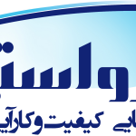 شرکت-الکترو-استیل-شرکت-هزاره-مهر-ایرانیان