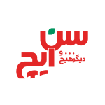 لوگو-در-درباه-ما-سن-ایچ